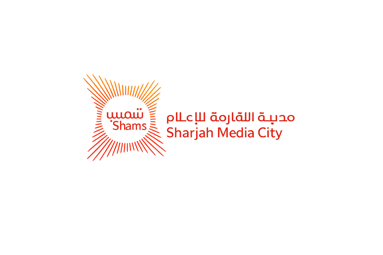 Sharjah Media City (Shams)